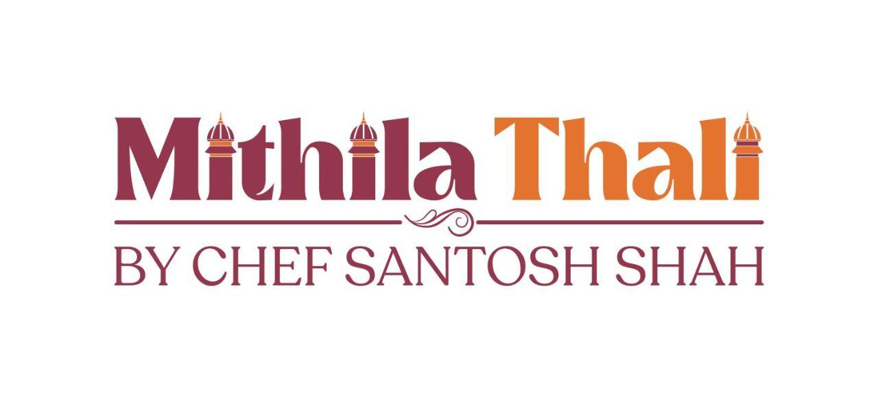 Mithila Thali By Chef Santosh Shah Janakpur Exterior foto