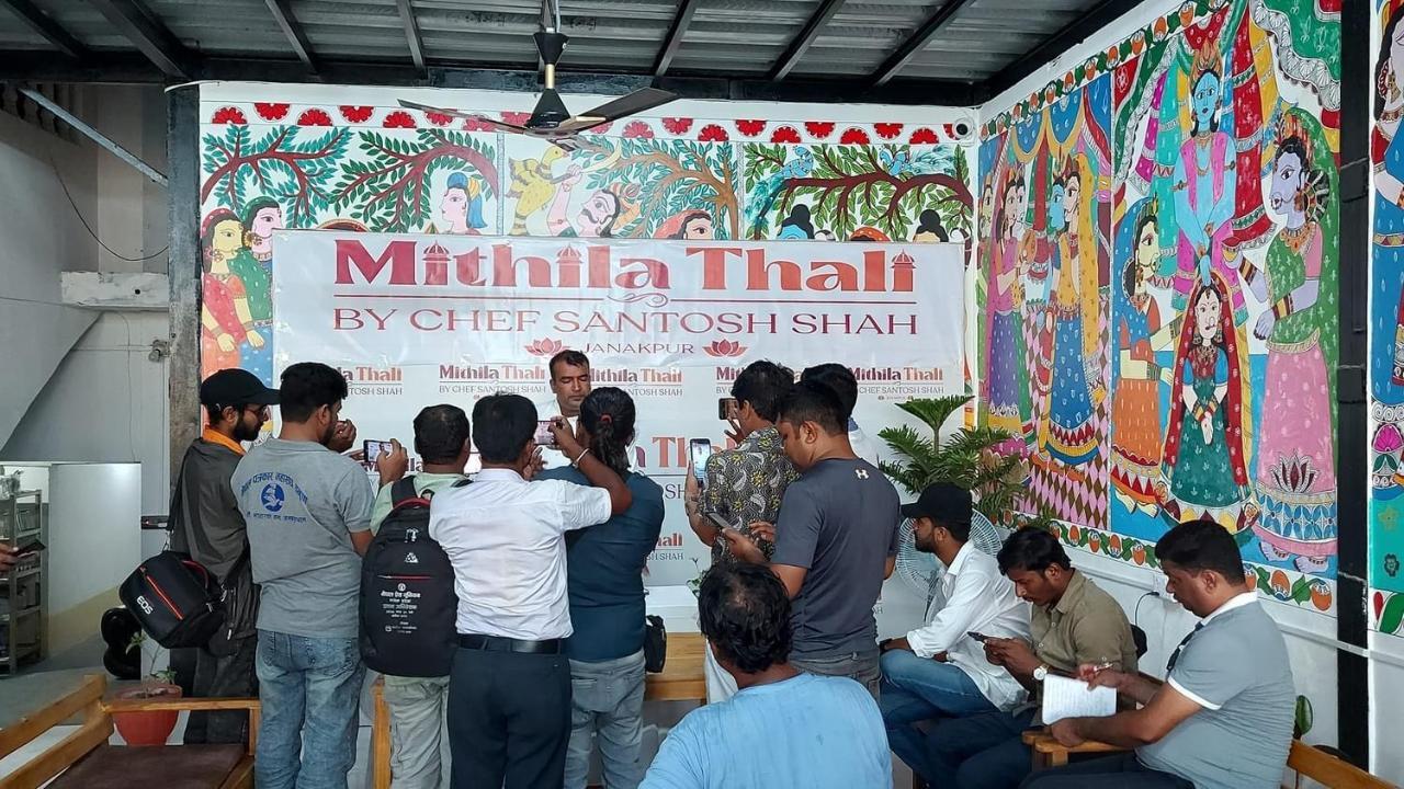 Mithila Thali By Chef Santosh Shah Janakpur Exterior foto