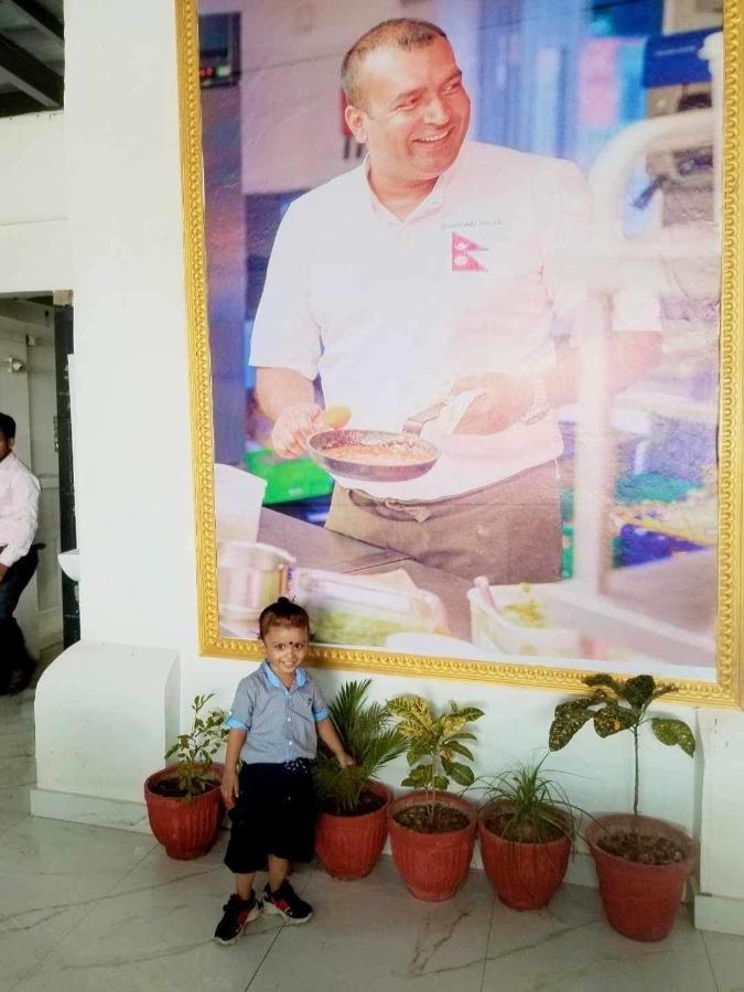 Mithila Thali By Chef Santosh Shah Janakpur Exterior foto